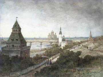 VUE MOSCOU Alexey Bogolyubov vue sur la ville Peinture à l'huile